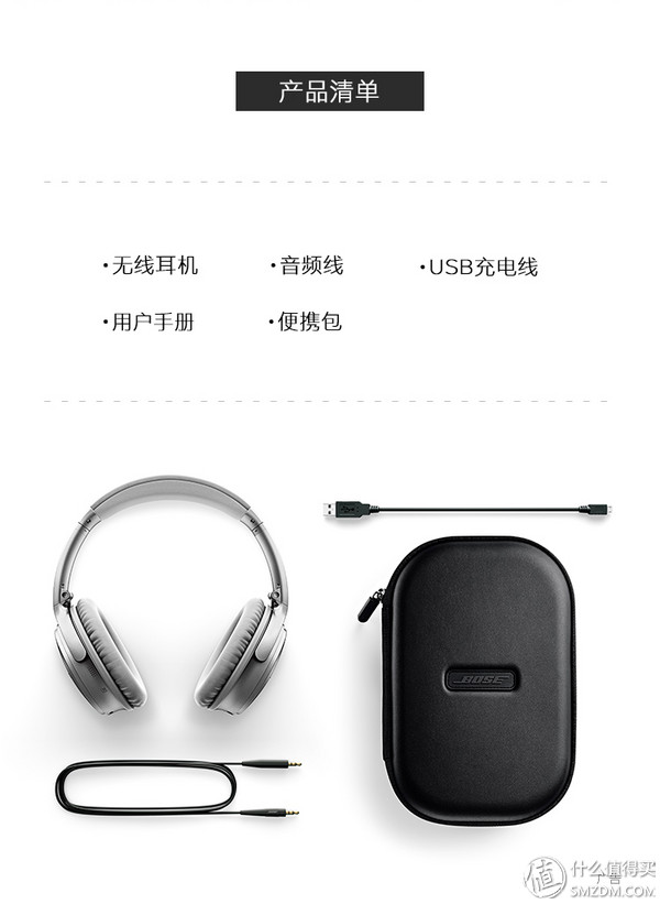 boseqc35二代和平精英测评,boseqc35二代评价为什么好