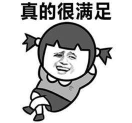 学生防晒霜比较好清洁的,学生防晒霜推荐滋润不油腻