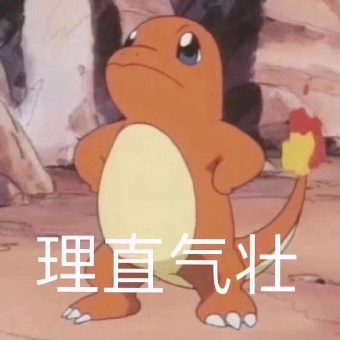 平价连裤袜测评,大象腿长筒靴真实测评