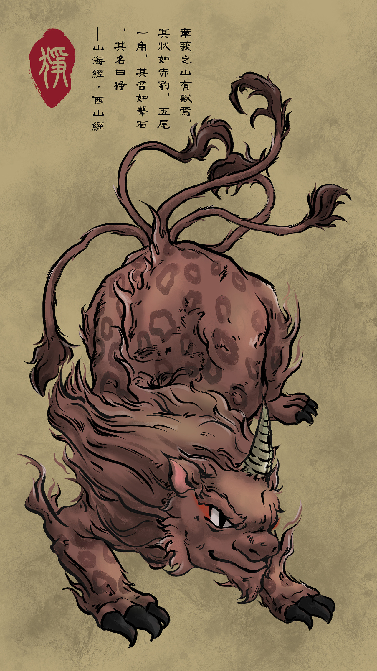 丑陋又凶狠的吃人怪兽,世界最臭的动物,看它如何痛改前非受欢迎