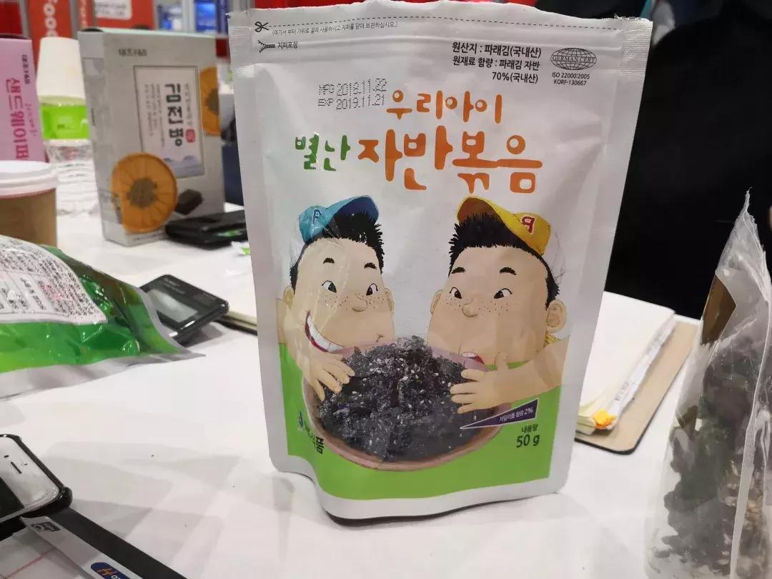 达令家美食攻略,达令家的美食