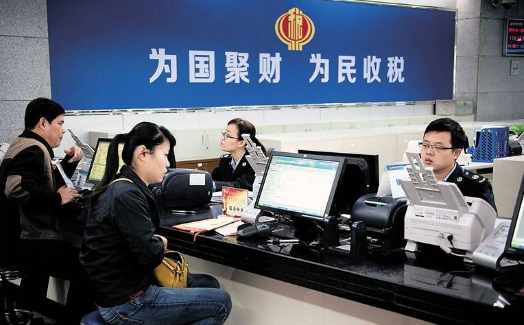 图解增值税税率征收率变化,增值税调整征收标准有哪些