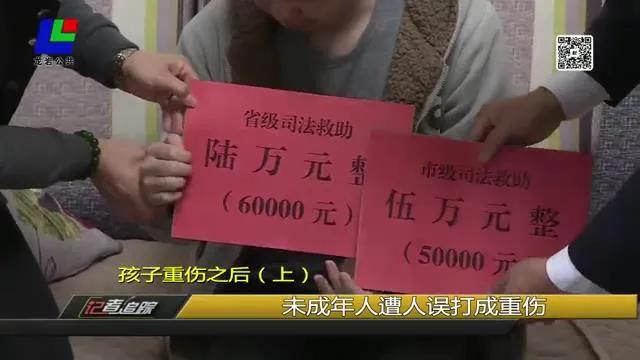 检察故事3,检察办案感人故事
