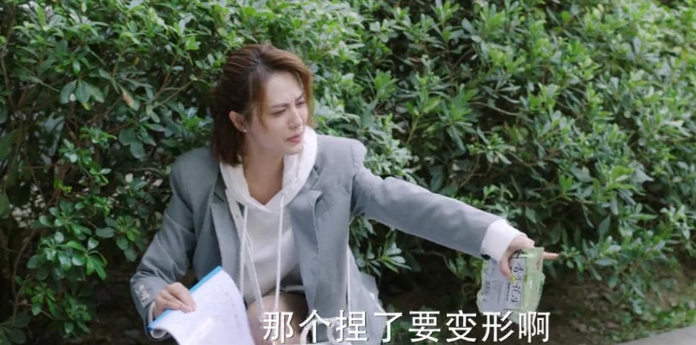 城池营垒阮青夏和束文波花絮,城池营垒束文波向阮青夏表白