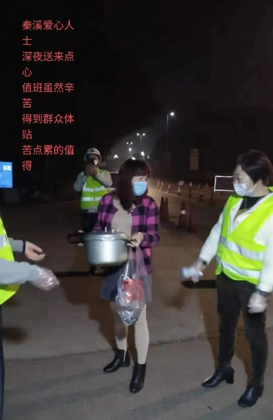 有爱漳浦人！今天请为他们点赞