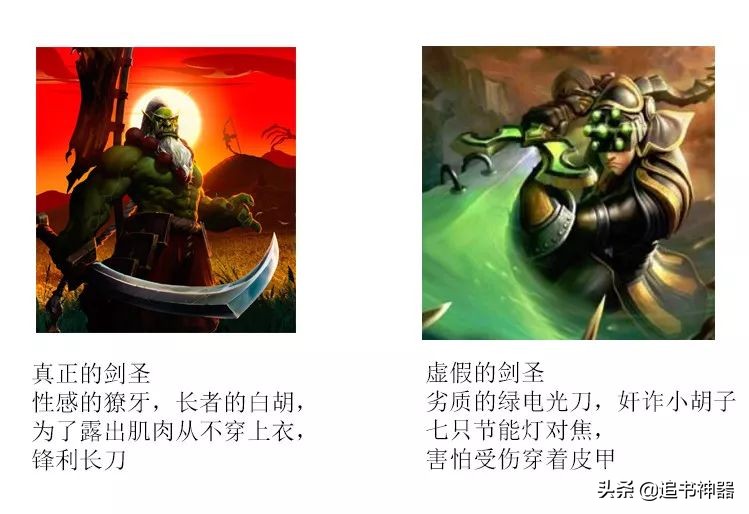 斗破苍穹看完之后还有续集小说吗,斗破苍穹小说被删除的剧情