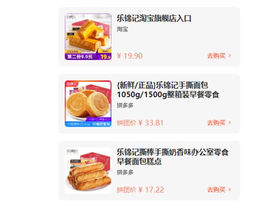 揭秘一个视频能赚多少钱,一篇文章赚了10000