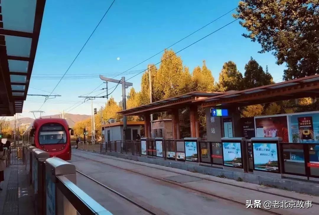 身份证110开头是什么意思,身份证110开头的为什么不是北京的