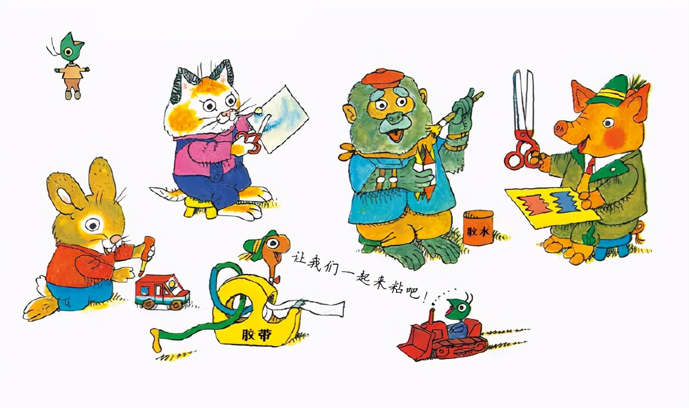 绘本斯凯瑞的金色童年,斯凯瑞金色童书系列8本