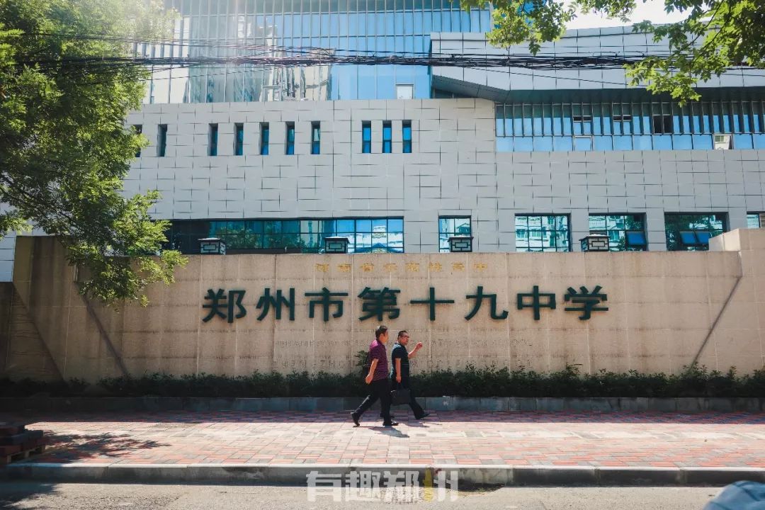 吃不完的饭走不完的路,吃不完的饭逛不完的街