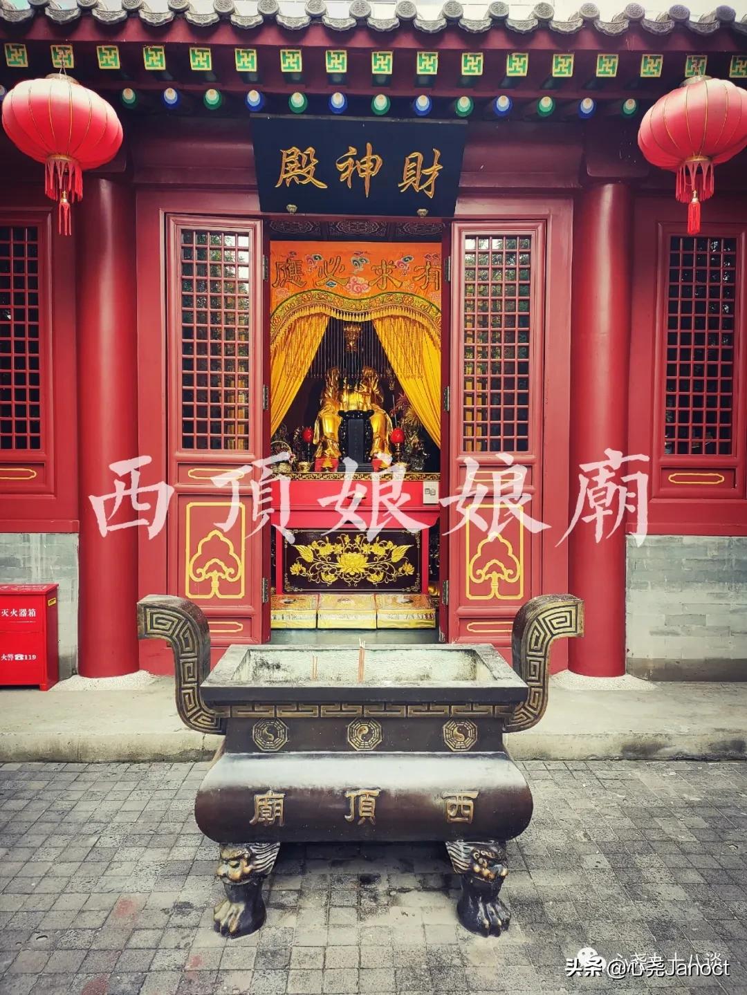 北京西顶娘娘庙、古麦钟桥遗址竟然都在世纪金源购物中心周边