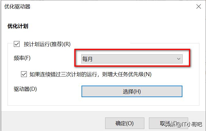 win10磁盘管理如何合并磁盘,win10磁盘管理怎么合并磁盘
