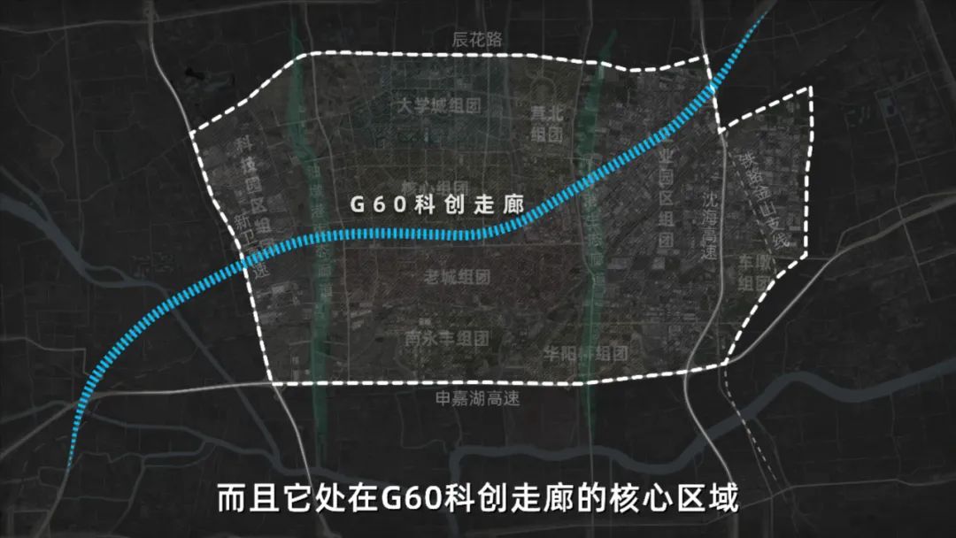 五大松江新城,松江五大新城之首