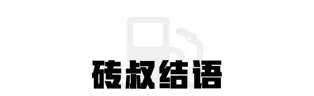 哈弗h67.39万落地多少钱,哈佛h6裸车性价比