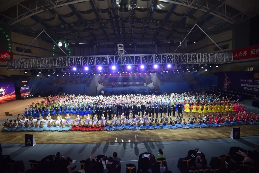 棒！江阴两家体育协会获评4A