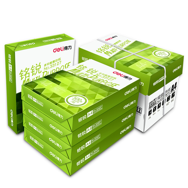 义乌1-2元小商品批发排名,2020义乌小商品行情