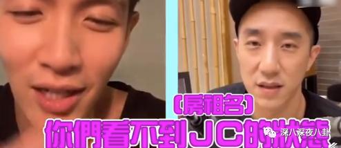 别说7年，你俩一辈子都别想再复出