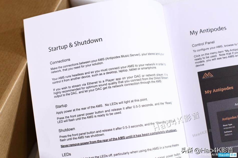 antipodes好吗,antipodes好不好用