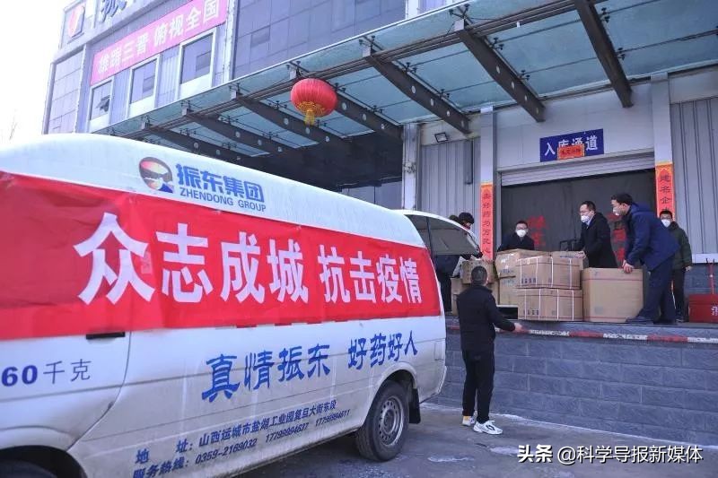 焦点访谈抗疫,焦点访谈中医药抗疫