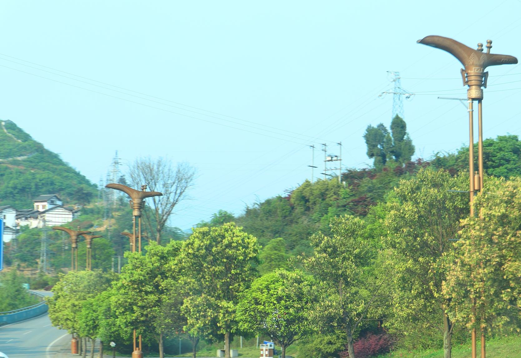 贵州茅台镇多彩茅台,遵义我来了完整视频