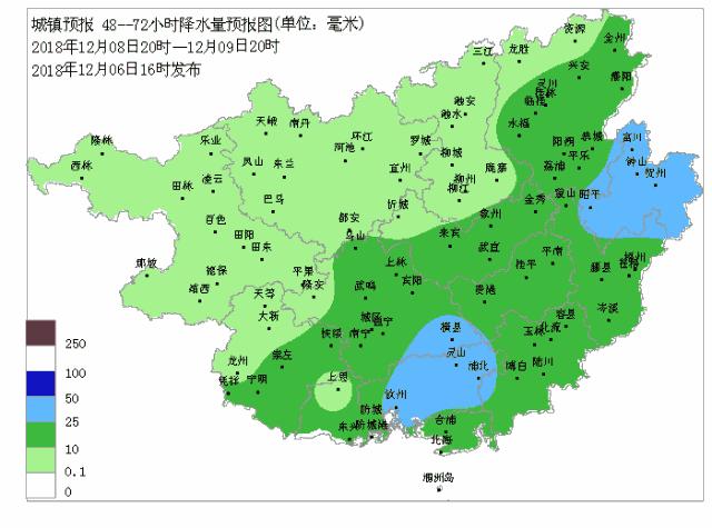 寒冷警告|下半年以来最冷天气要!来!了!