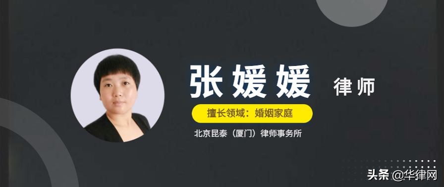 假结婚可以迁户口吗,最新法律没有户口簿能结婚吗