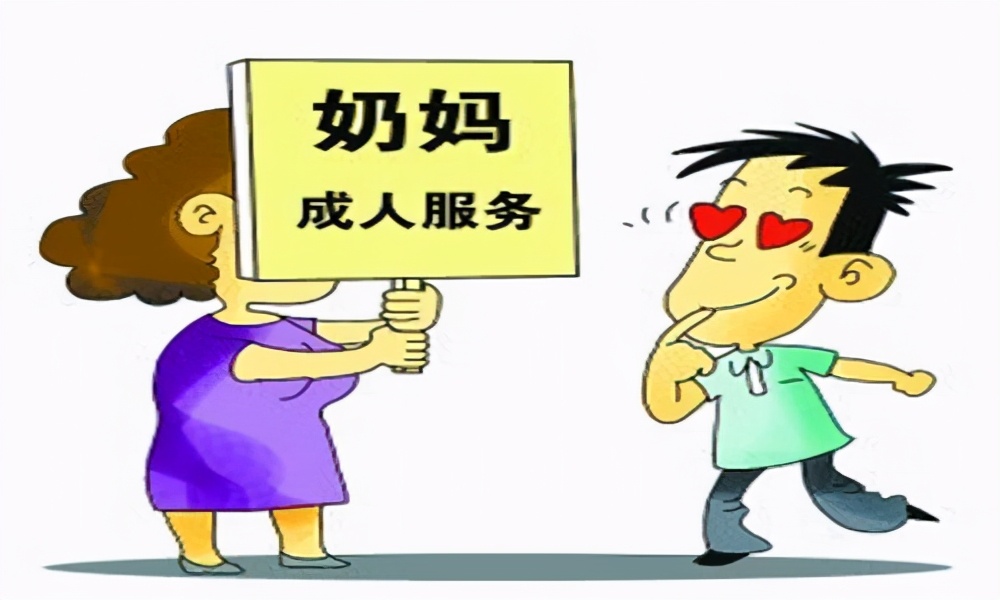 深圳富人圈都喝母乳了，如果有必要还可直接用嘴喝