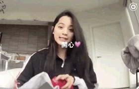 欧阳娜娜穿搭集锦,欧阳娜娜吕佳容搭配