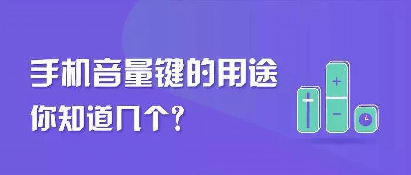 手机使用技巧vivo,vivoz5手机使用技巧大全