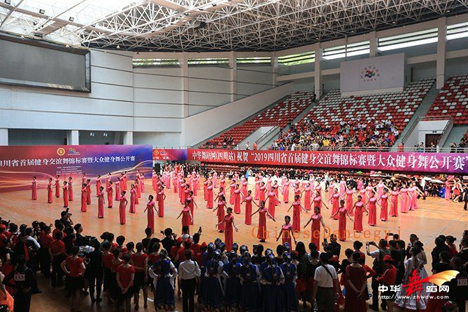 风雨历程一记郭玉清，田世英与规范交谊舞20周年回顾（二）