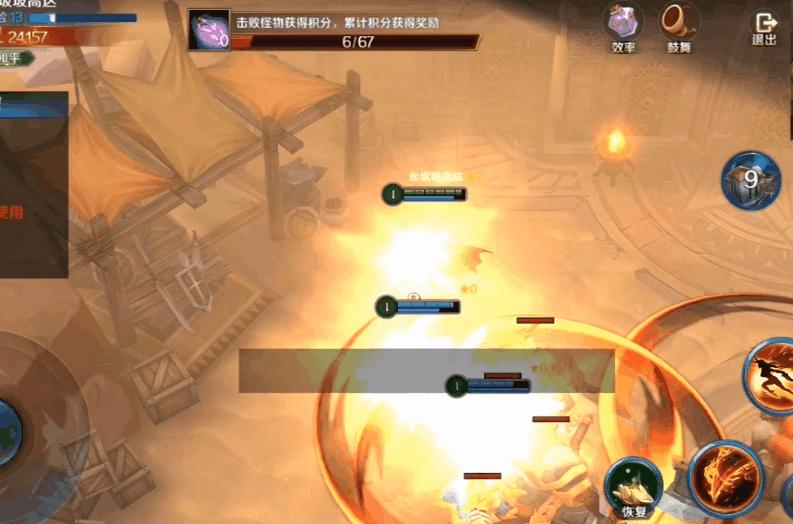 英魂之刃真的有体验服玩吗,英魂之刃高端局非常难打