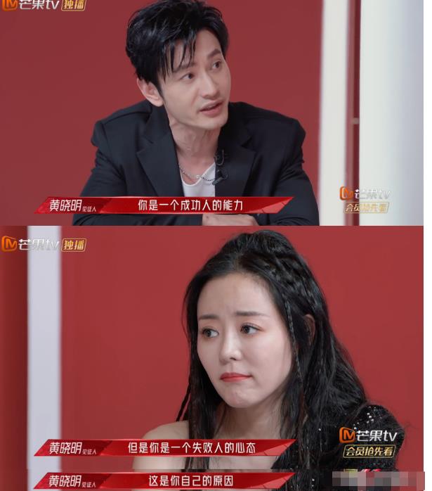 起点高最后却“查无此人”,“最惨”超女安又琪背后故事让人心酸