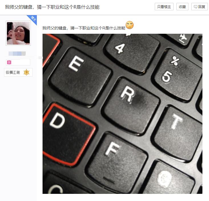 剑网三藏剑门派介绍,剑网3藏剑谁厉害