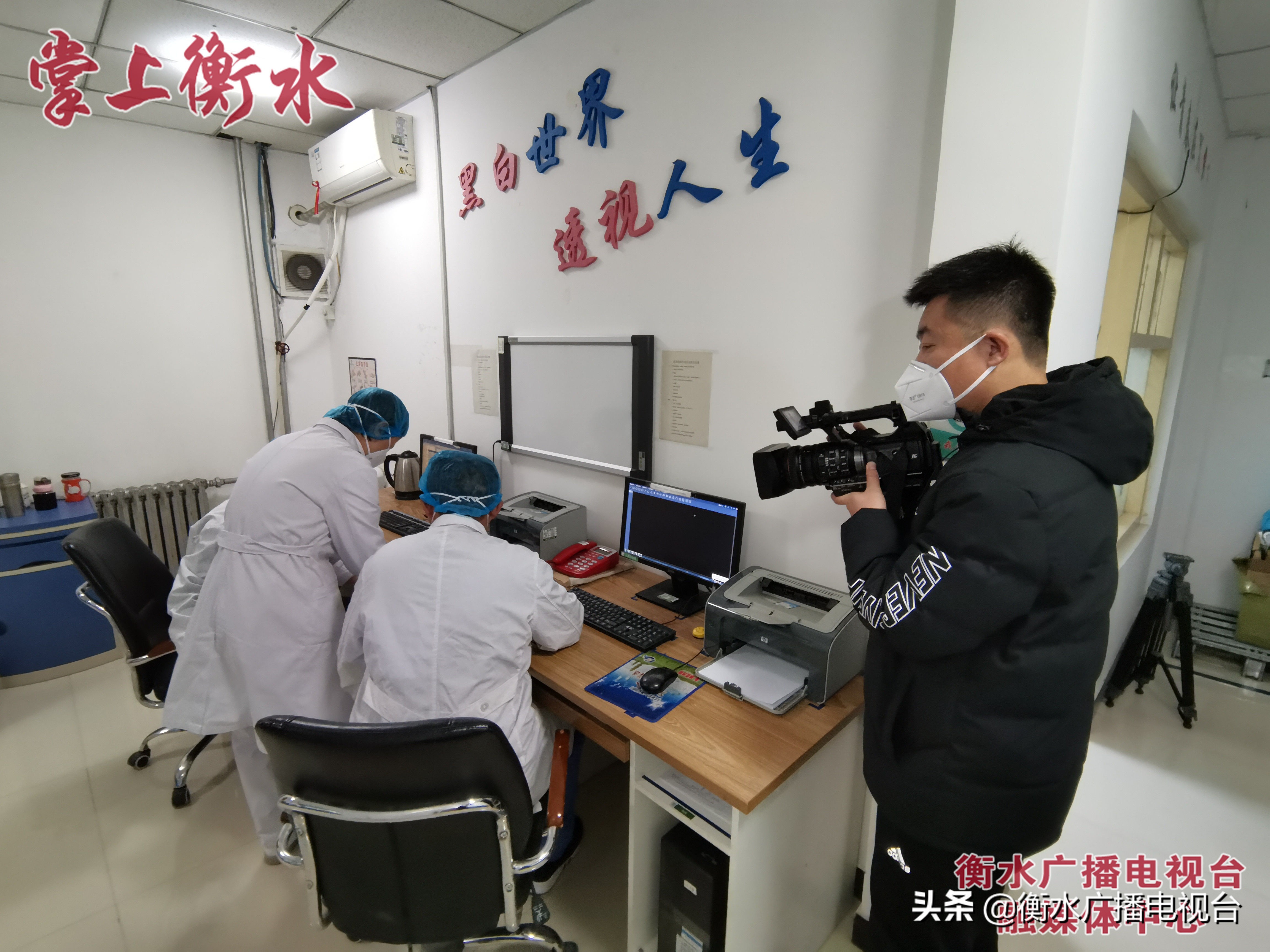 记者采访医护人员在防疫一线,央视采访疫情前线医护人员