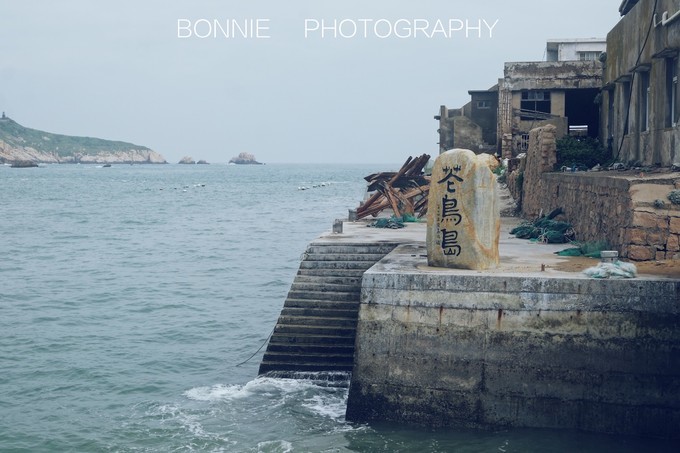 嵊泗列岛三天三夜自由行攻略 (嵊泗本岛三天两夜自由行攻略住宿)