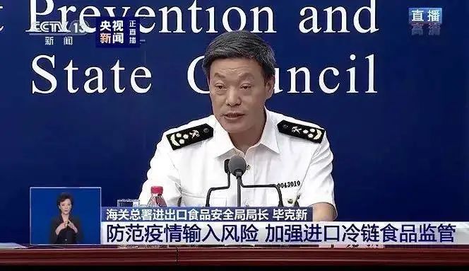 一周在线︱加快居家适老化改造;光明网评“身份证替代老年证”