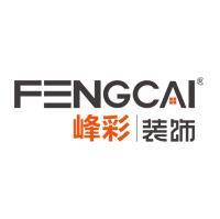 全军大型比武现场,全军大比武现场