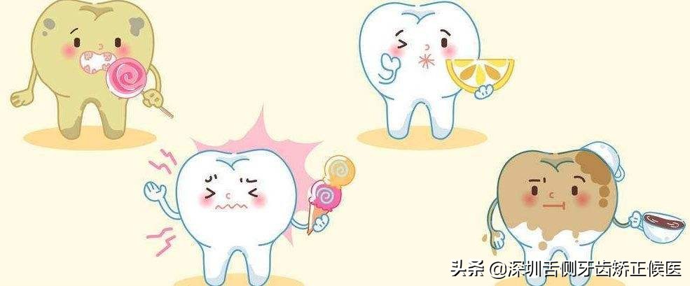 牙齿敏感怎么办倪海厦,牙齿敏感酸痛怎么缓解才能恢复