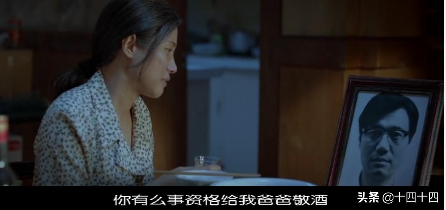 这个可悲又可敬的武汉女人，告诉我什么才是婚姻的真谛