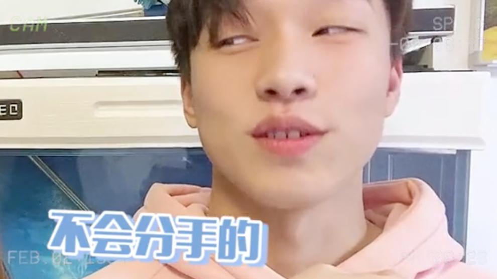 快乐星球中的冰柠檬官宣恋情,快乐星球冰柠檬个人简介