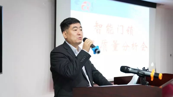 忠恒高端智能锁,忠恒智能门锁系统