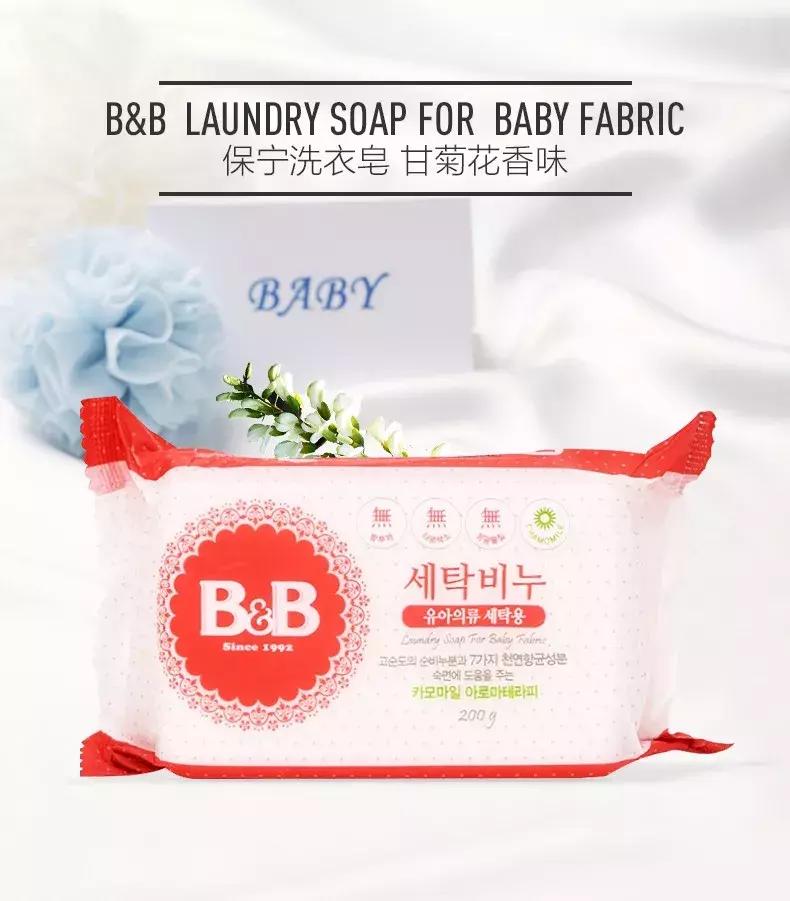 保宁皂为什么有的便宜,为什么保宁醋好吃