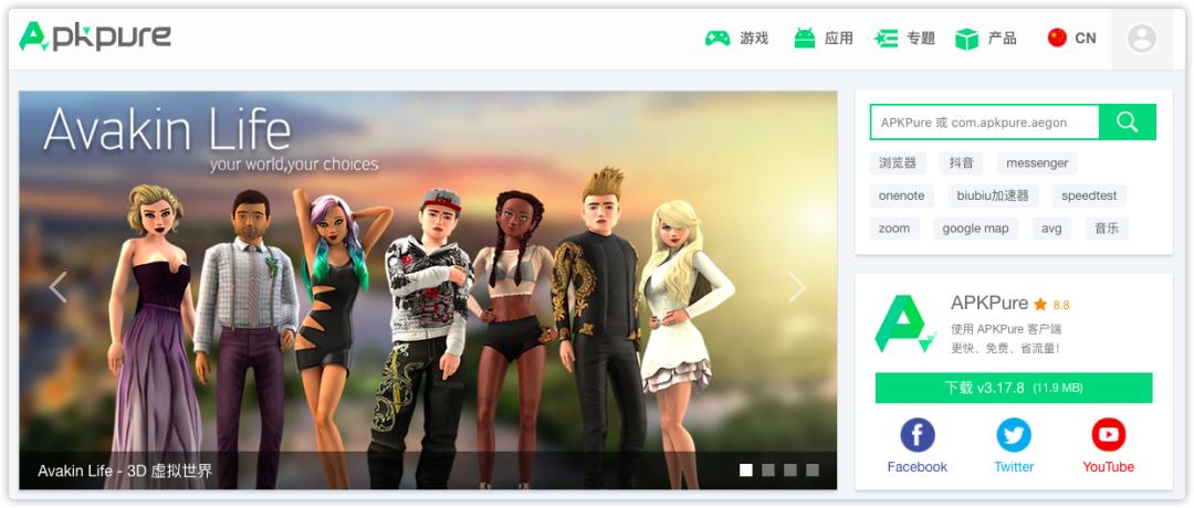 安卓目前最好用的应用商店,安卓有哪些好用的应用商店