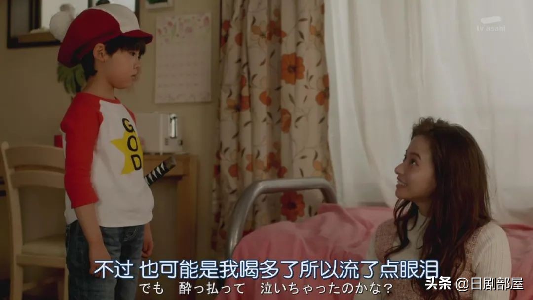 横山裕新剧带孩子超可爱,横山裕小太郎新剧