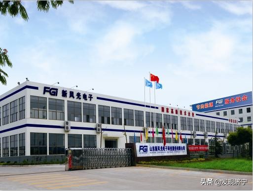 济宁各县区经济总量,济宁市下辖几个县市gdp