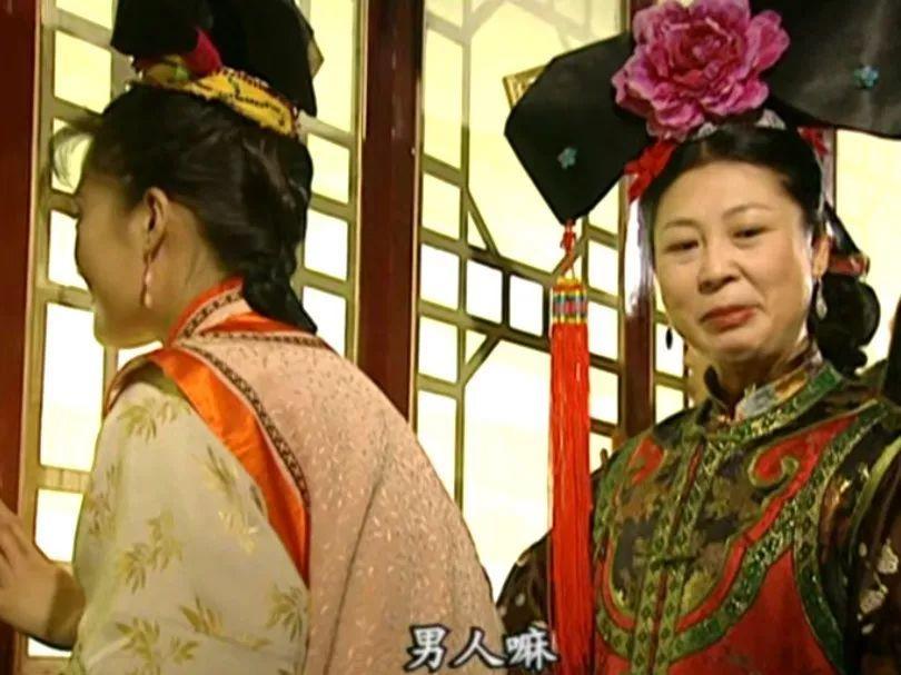 还珠3知画泪流满面,还珠3永琪识破知画