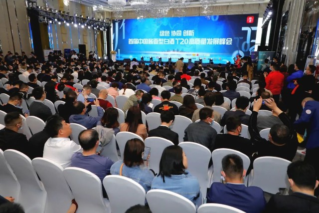 白金排行榜,白金金质酒排名