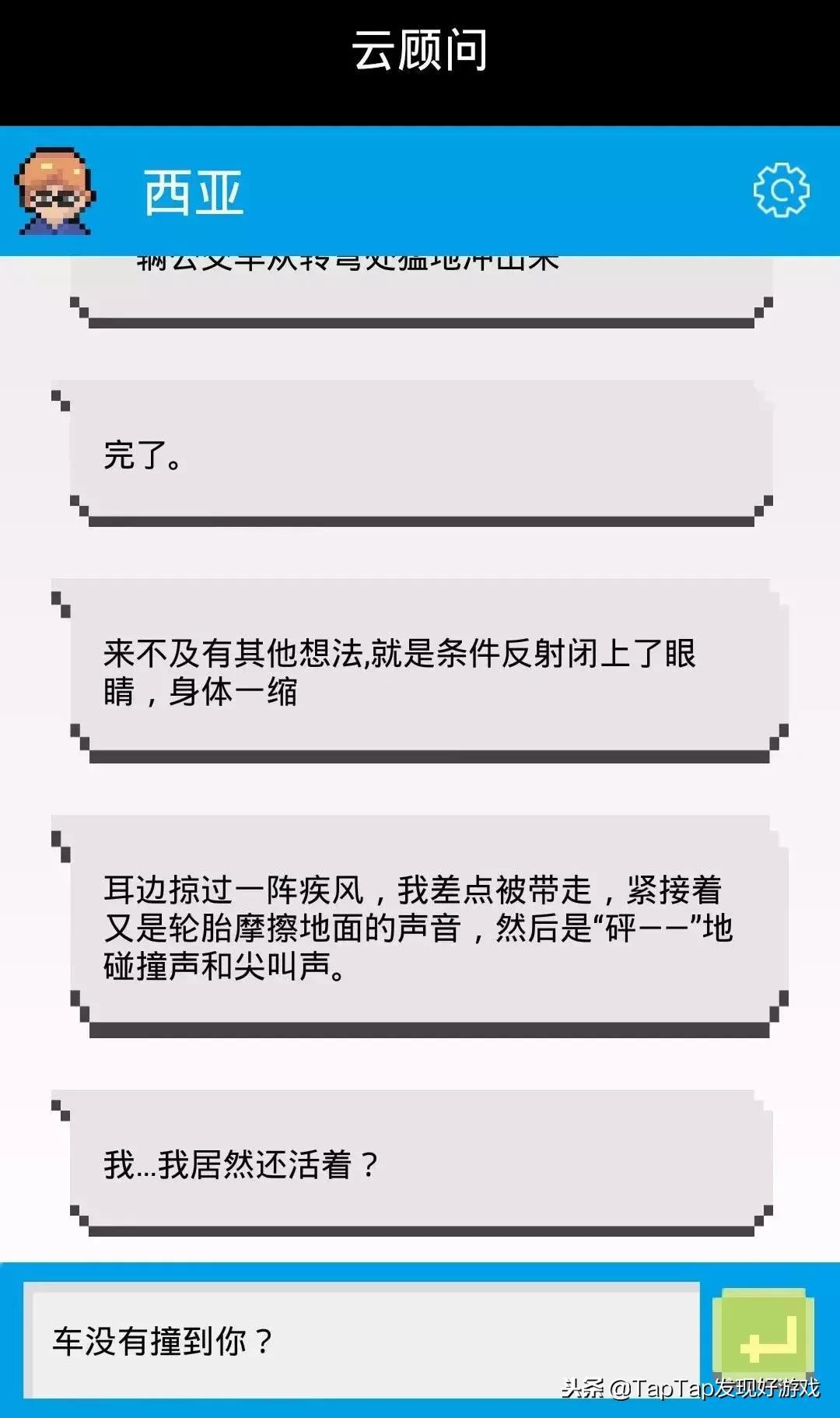 推荐几款又好玩又内存小的小游戏,内存不多好玩的游戏