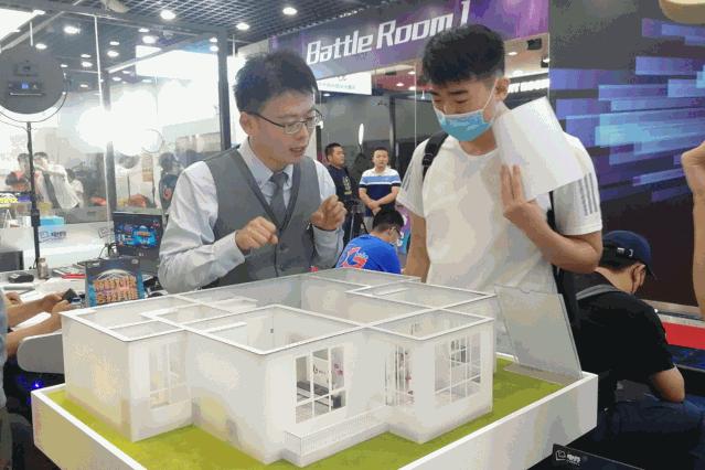 中国电信电竞,中国电信线下营业厅