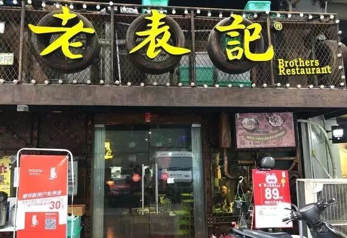 南宁最好吃的田螺煲,南宁田螺鸭脚煲